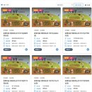 용산2농장 이미지