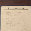 제주동쪽 이미지