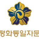 민주로 이데일리