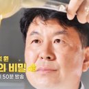 빵명가 - 도봉구 방학로 159 | 빵명가