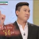 라오제