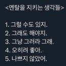 범진산업 | 다사다난 12월과 함께… 보내줄게 2023.