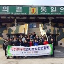 안성청소년문화의집 이미지