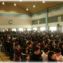 남부민초등학교 이미지