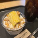 이디야 빙수 초당옥수수 1인빙수 먹은 후기