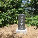 안골축사 이미지