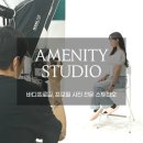 어미너티스튜디오