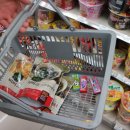 Gs25성북푸르지오점 이미지