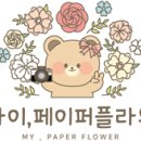 기장초등학교병설유치원 이미지