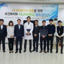 서울에이스요양병원 이미지