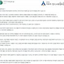 공립 로제비앙어린이집 이미지