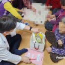 한나래유치원 이미지