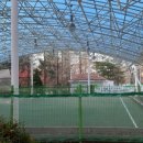 희망체육공원 족구장 이미지