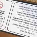 연남물갈비 경주용황점 이미지