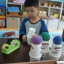 가베스쿨1 이미지