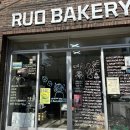 루오베이커리(Ruo bakery) | 영등포 문래 거북이 곰돌이 귀여운 빵이 있는 루오베이커리