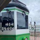 블루파크 이미지