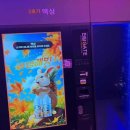 전담GATE수원성대점