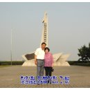 안좌종합고등학교 이미지