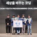 (주)레이나 컴퍼니 이미지