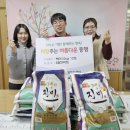 S-마트 엔디엔뉴스