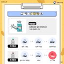 김의원 이미지