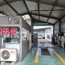 엘테크자동차공업