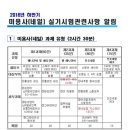 유나네일 이미지