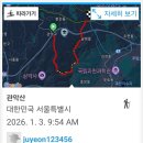 능선자연쉼터 네이버블로그