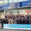 쌍용차정비서비스 이미지