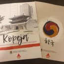 한국교과서(주)