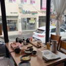 스시꽃필무렵