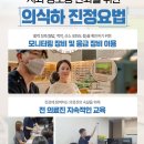 서현치과기공소 이미지