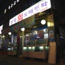 방학회센타 이미지