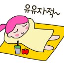 안산고용센터 이미지