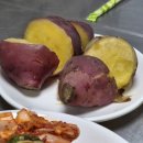 보광종합 이미지