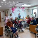 모심유치원 | 천안요양원 천안고향의집 주차 상담시간
