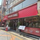 삼선6 | 건대 딤섬 만두 희가덕 손만두 마라 고기 야채 핫팟 희삼선 군만두 후기