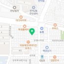 솔나무음악학원
