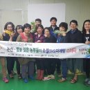 섹쉬한 농부