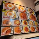 新김밥천국 | 푸짐한 양으로 즐기는 일본식 나폴리탄 전문점｜스파게티 노 판쵸(スパゲッティーの パンチョ)