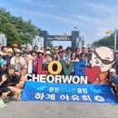 (주)3알파 이미지