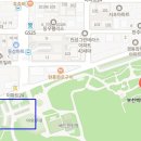 이마트24 부천장미공원점