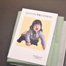 루이비스베베 이미지