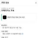 오프레스트로스터리