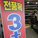 여수금오정비타이어점 | 여수타이어 내 차에 꼭 맞는 타이어 합리적으로 교체한 곳