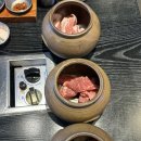 당진 고기 원칙 내돈내산 후기