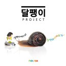 놀작허니비미술학원