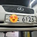 엔에스모터스 이미지