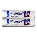 대진C&C